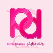 Pink Driver