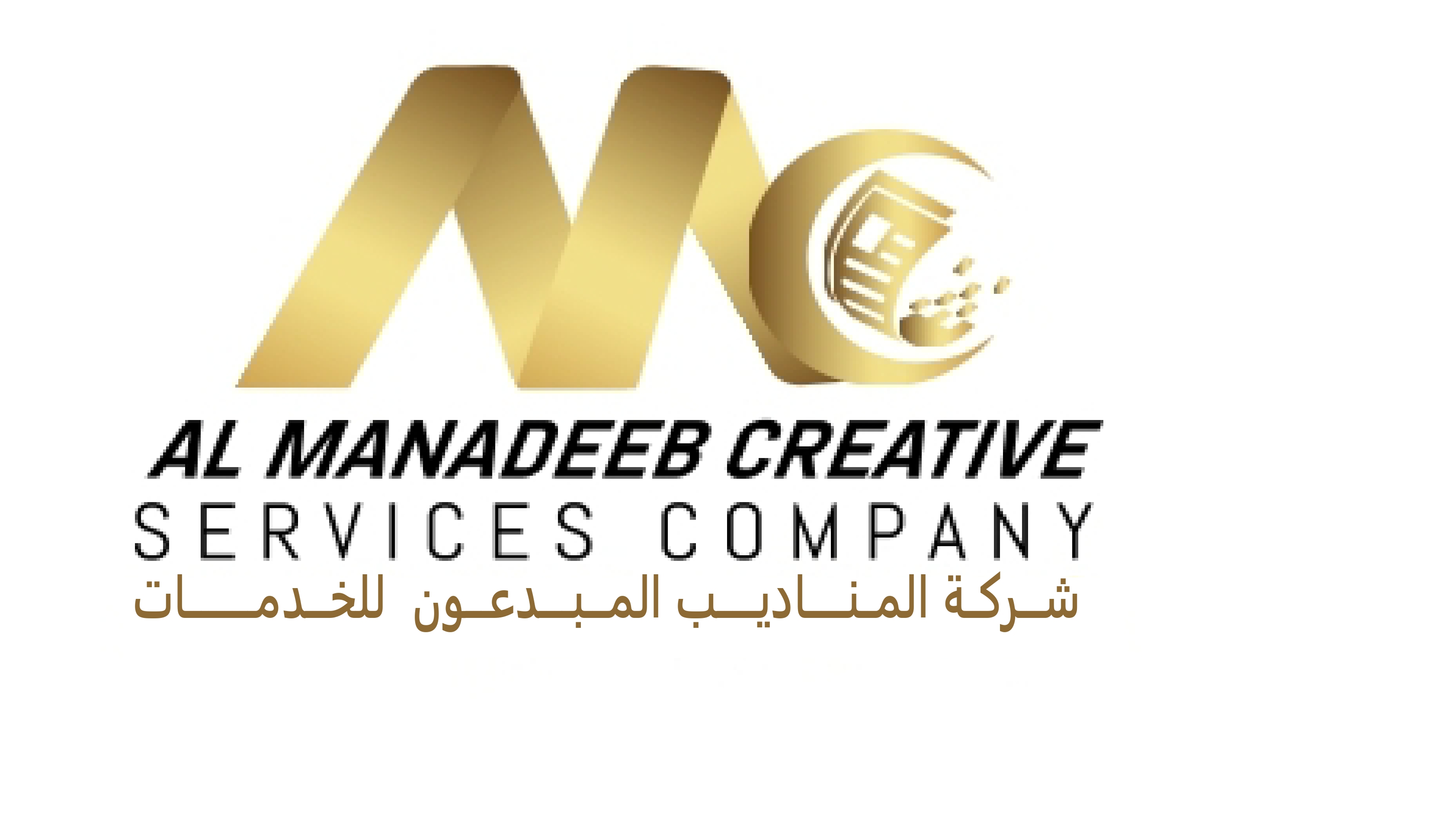 almanadeeb creative services