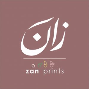 Zan Prints	